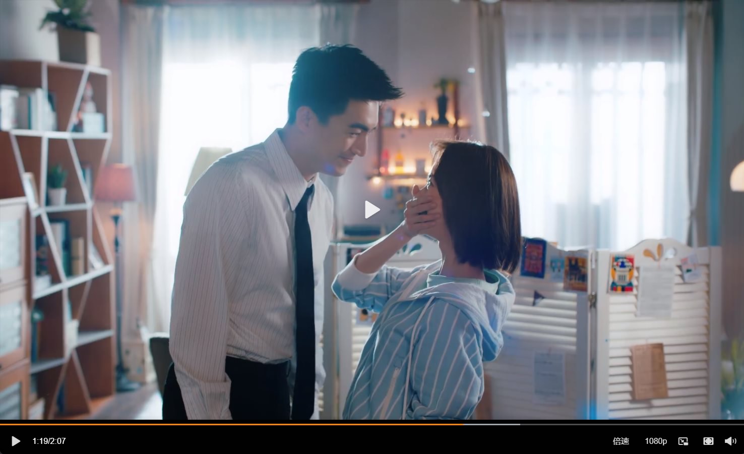 2021陸劇》我的砍價女王｜林更新、吳謹言主演 電視劇介紹、第一集開播時間、劇情預告片花絮