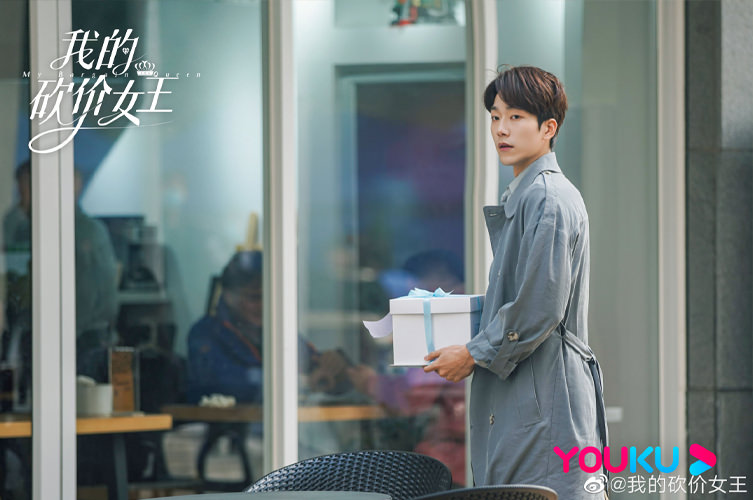 2021陸劇》我的砍價女王｜林更新、吳謹言主演 電視劇介紹、第一集開播時間、劇情預告片花絮