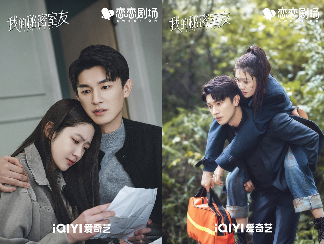 盤點6部冷門黑馬劇！唐朝詭事錄、三悅靠口碑！這部卻充滿爭議？