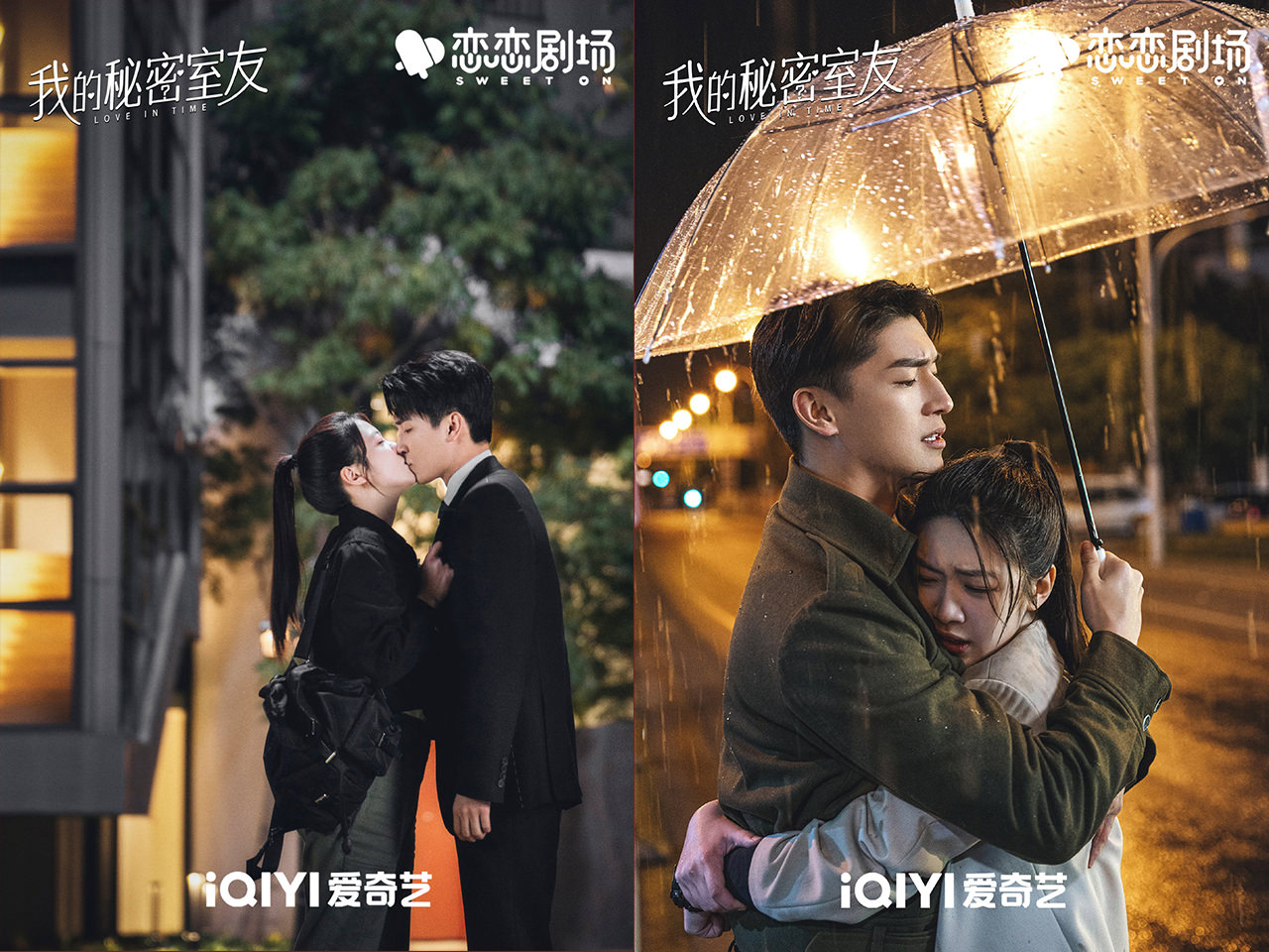 盤點6部冷門黑馬劇！唐朝詭事錄、三悅靠口碑！這部卻充滿爭議？