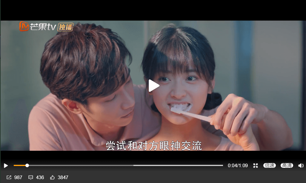 2021陸劇》我親愛的小潔癖｜劉以豪、沈月 主演 電視劇介紹、第一集開播時間、劇情預告片花絮