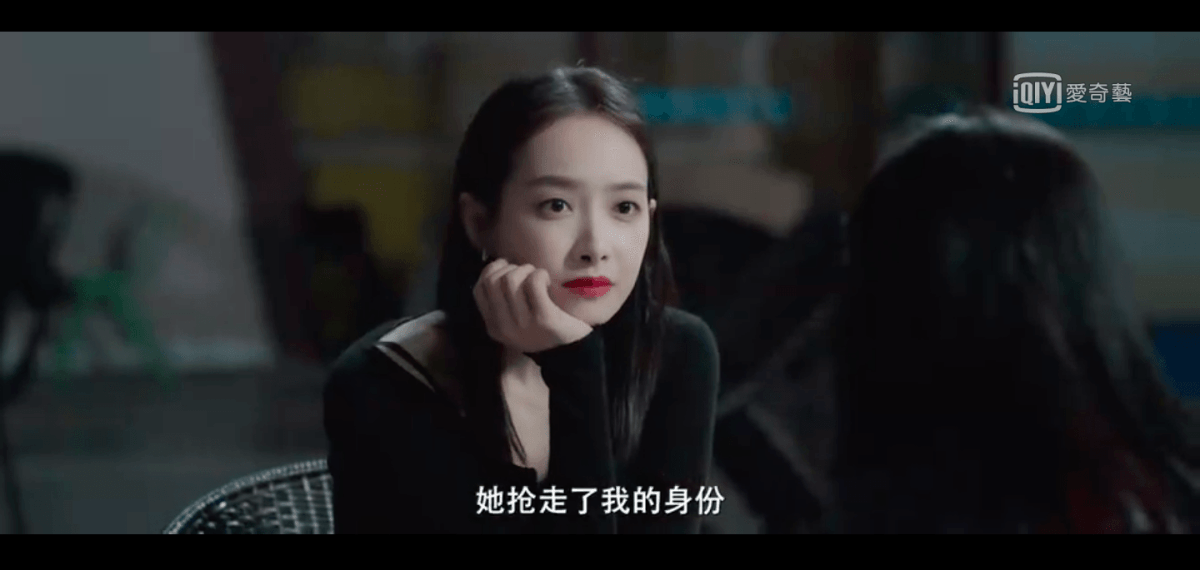 陌生的戀人-預告