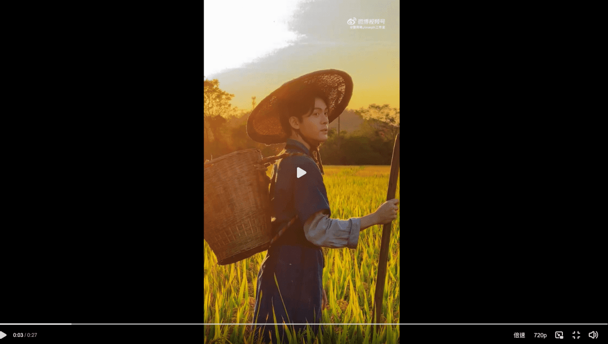 《田耕紀》會員收官!田曦薇種田談戀愛,曾舜晞竟淪落演「工具人」? - 第2張圖 《田耕紀》會員收官!田曦薇種田談戀愛,曾舜晞竟淪落演「工具人」?