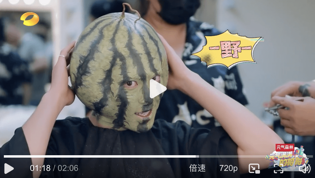 內娛4大全能男星「顯眼包」!王鶴棣衝上頂流,魏大勛今年崛起,他還缺爆款代表作! - 第8張圖 內娛4大全能男星「顯眼包」!王鶴棣衝上頂流,魏大勛今年崛起,他還缺爆款代表作!