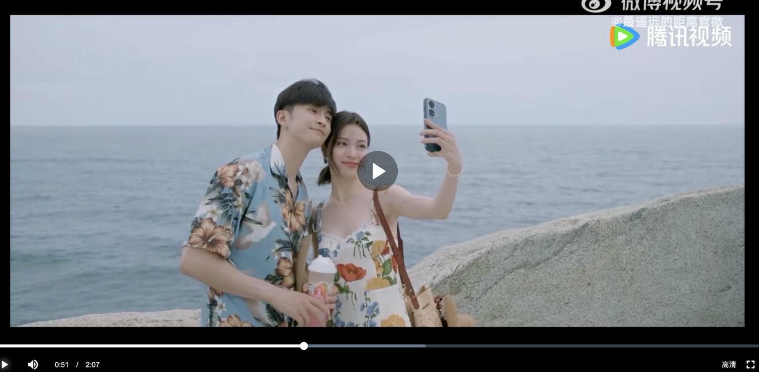 《最遙遠的距離》鍾楚曦、張雲龍|今日開播!戀情BE?開播後還能合體宣傳嗎? - 第5張圖 《最遙遠的距離》鍾楚曦、張雲龍|今日開播!戀情BE?開播後還能合體宣傳嗎?