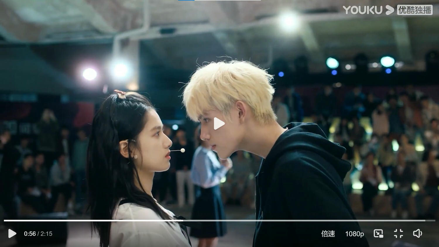 《點燃我溫暖你》今日開播，叛逆天才陳飛宇與乖乖學霸張婧儀，逆天高顏值組合！