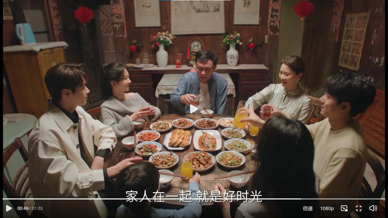 《承歡記》官宣定檔，楊紫、許凱上演現代版知否，高顏值閃瞎眾人！