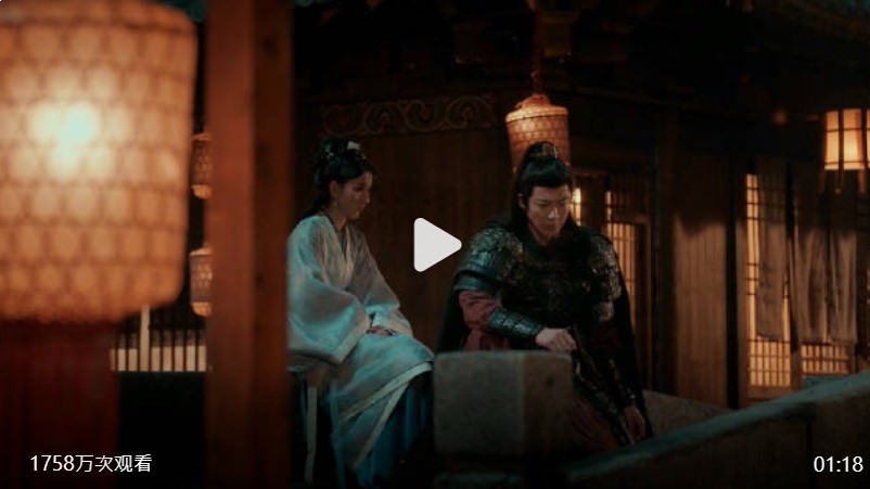 《折腰》最新預告！宋祖兒、劉宇寧在對峙中陷入愛河，再現小白兔與大灰狼CP？