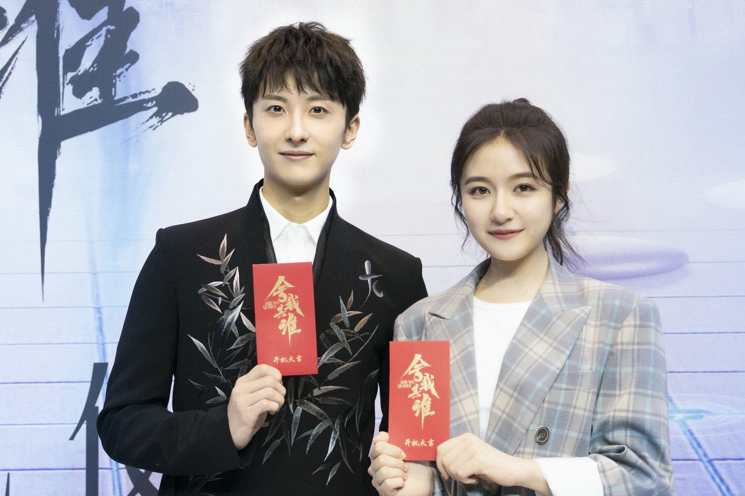 2021陸劇》捨我其誰｜李蘭迪、牛駿峰主演電視劇介紹、第一集開播時間、劇情預告片花絮