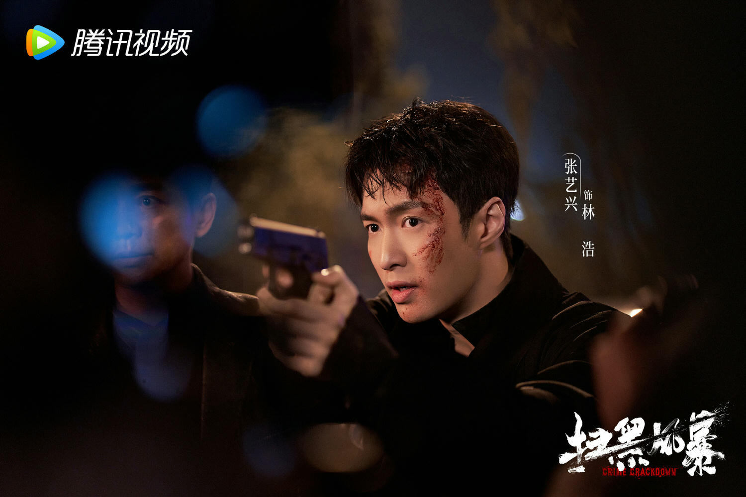 2021陸劇》掃黑風暴｜孫紅雷、張藝興主演電視劇介紹、第一集開播時間、劇情預告片花絮