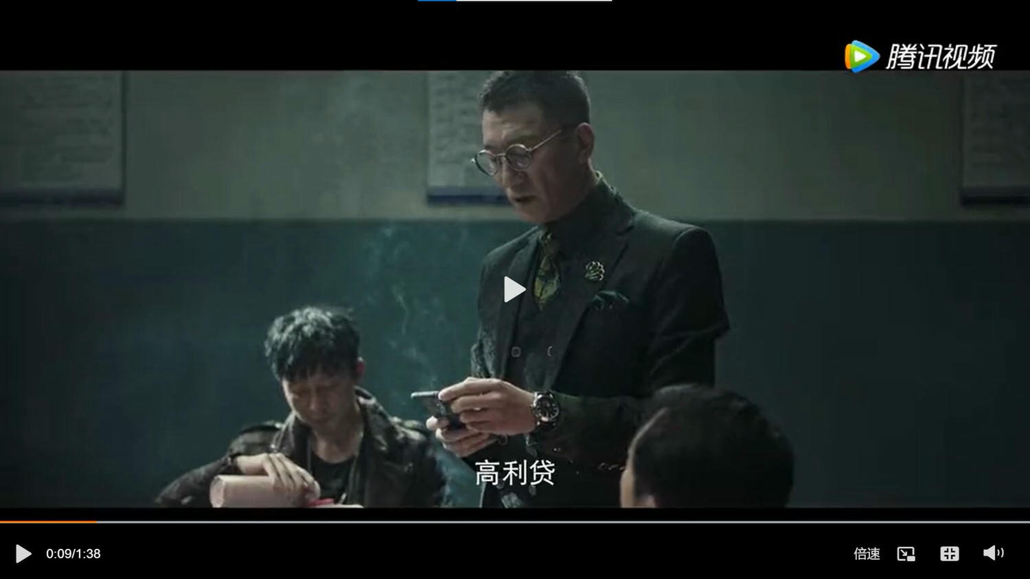 2021陸劇》掃黑風暴｜孫紅雷、張藝興主演電視劇介紹、第一集開播時間、劇情預告片花絮