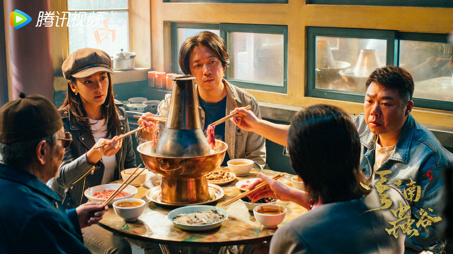 暑期爆款神劇多！這３部上線24小時播放量破億！楊洋這部討論度最高，大家都跟上了嗎？