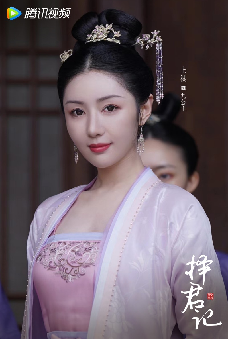 《擇君記》今日會員收官，首富千金張雪迎與兩任前夫邢昭林、王以綸，三人上演奇葩三角戀！