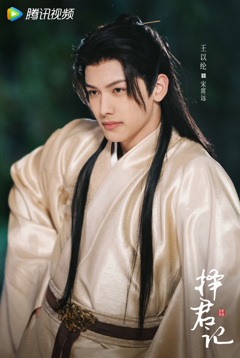 《擇君記》今日會員收官，首富千金張雪迎與兩任前夫邢昭林、王以綸，三人上演奇葩三角戀！