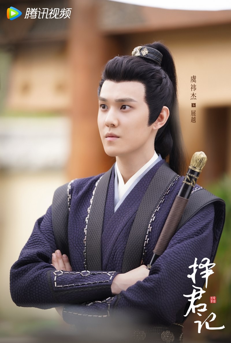 《擇君記》今日會員收官，首富千金張雪迎與兩任前夫邢昭林、王以綸，三人上演奇葩三角戀！