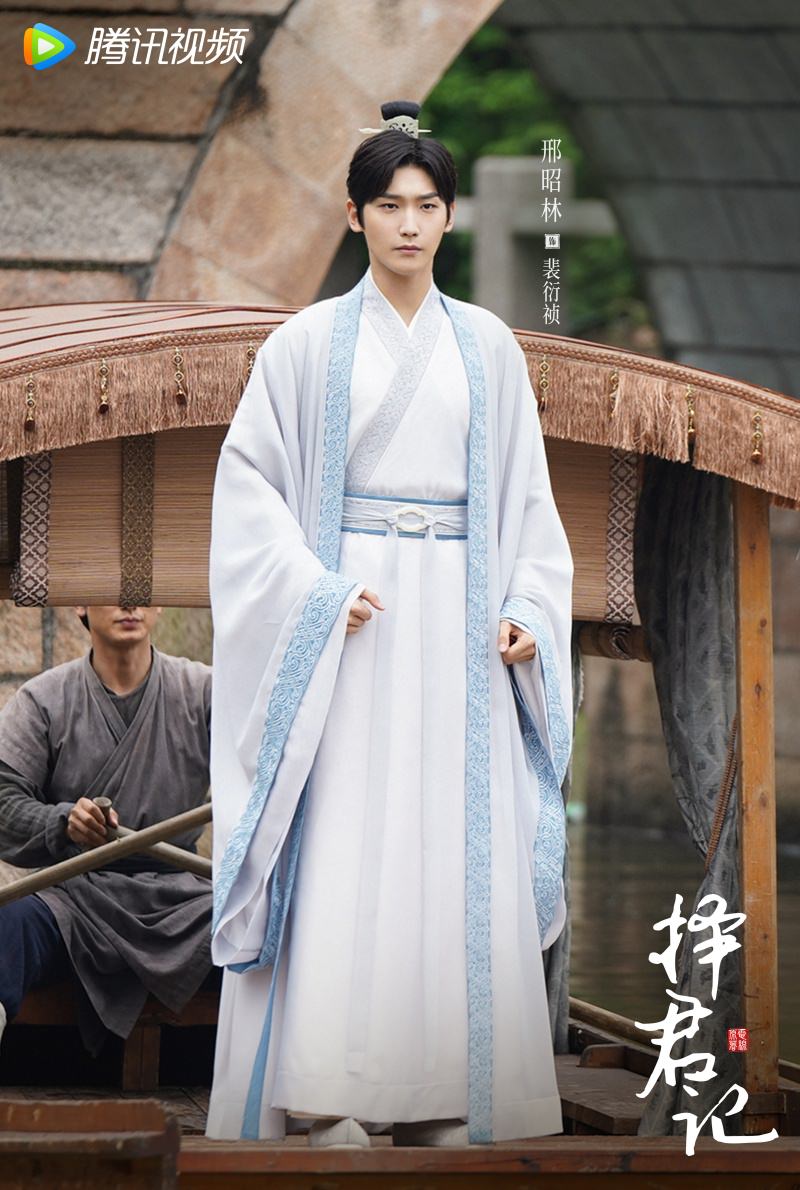 《擇君記》今日會員收官，首富千金張雪迎與兩任前夫邢昭林、王以綸，三人上演奇葩三角戀！