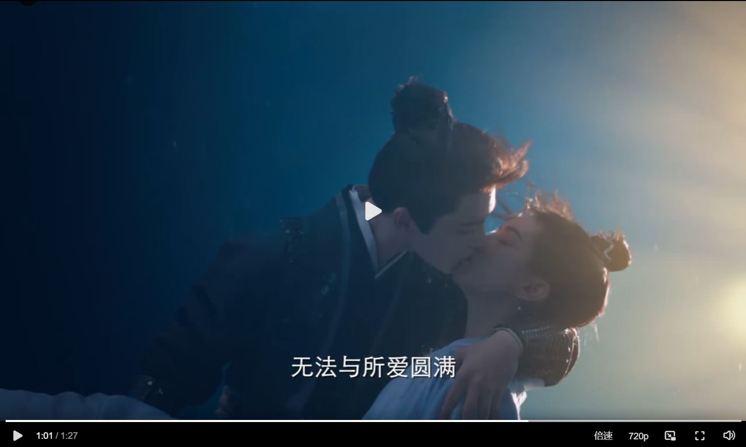 《護心》豆瓣7.2,小野花周也白切黑超帶感與最「慘」男主侯明昊CP感超強! - 第3張圖 《護心》豆瓣7.2,小野花周也白切黑超帶感與最「慘」男主侯明昊CP感超強!