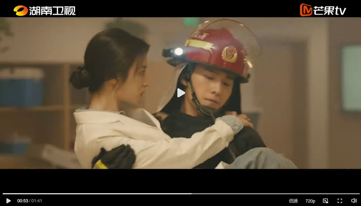 2023陸劇》我的人間煙火｜楊洋、王楚然主演電視劇介紹、第一集開播時間、劇情預告片花絮