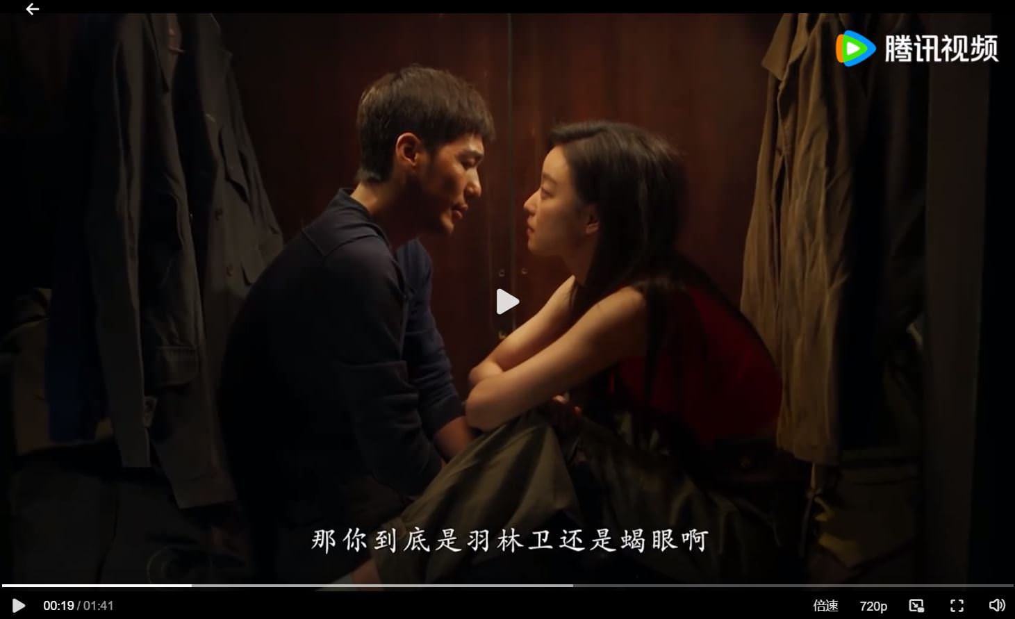 《西出玉門》會員收官,白宇時裝新劇搭檔倪妮,網友直呼選角神還原! - 第4張圖 《西出玉門》會員收官,白宇時裝新劇搭檔倪妮,網友直呼選角神還原!