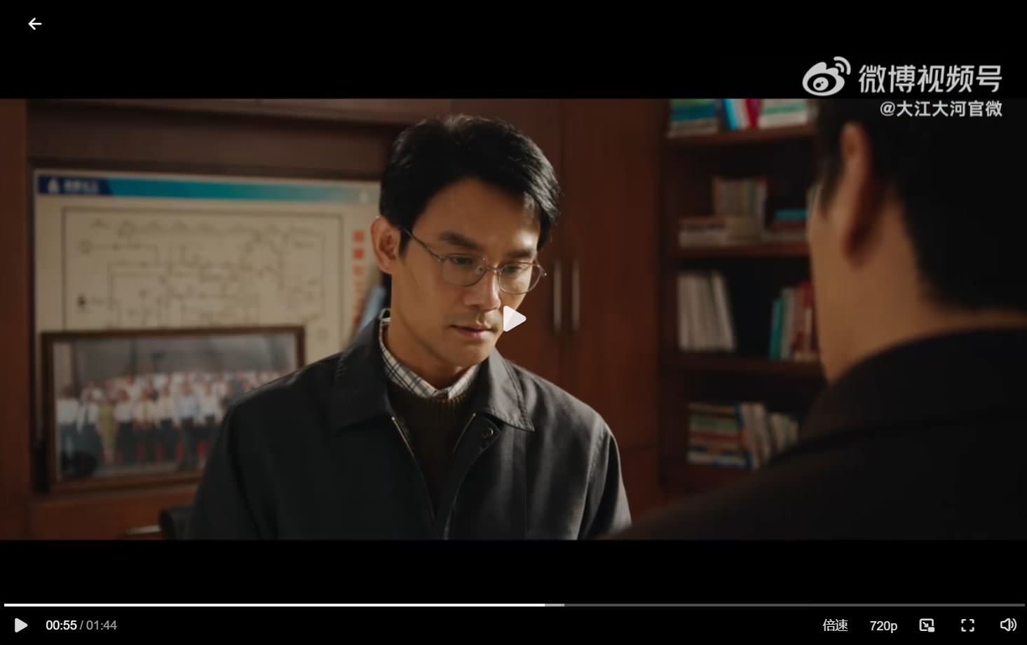 《大江大河3之歲月如歌》王凱、楊爍、董子健｜定檔1/8！原班人馬強勢回歸，更有實力派配角惊喜加盟！