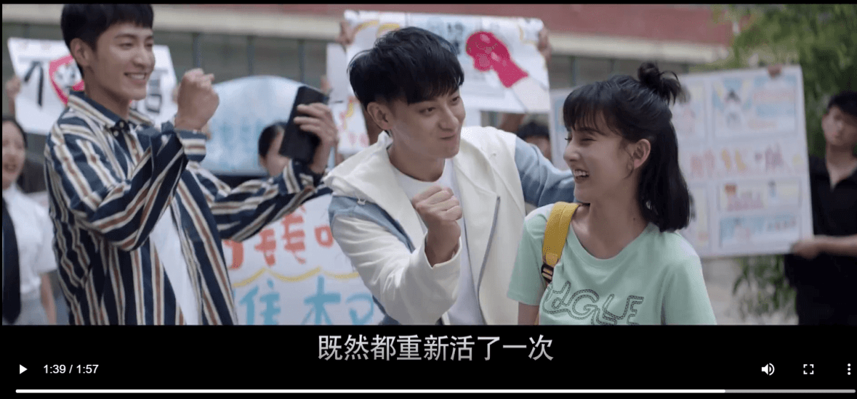 2022陸劇》才不要和老闆談戀愛｜黃子韜、宋祖兒主演電視劇介紹、第一集開播時間、劇情預告片花絮