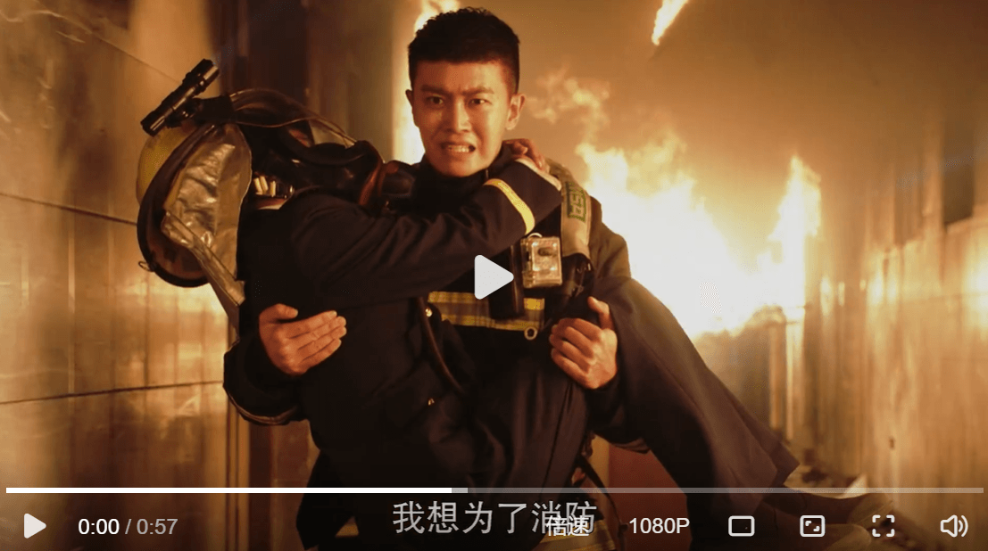 2022陸劇》藍焰突擊｜任嘉倫、陳小紜主演 電視劇介紹、第一集開播時間、劇情預告片花絮