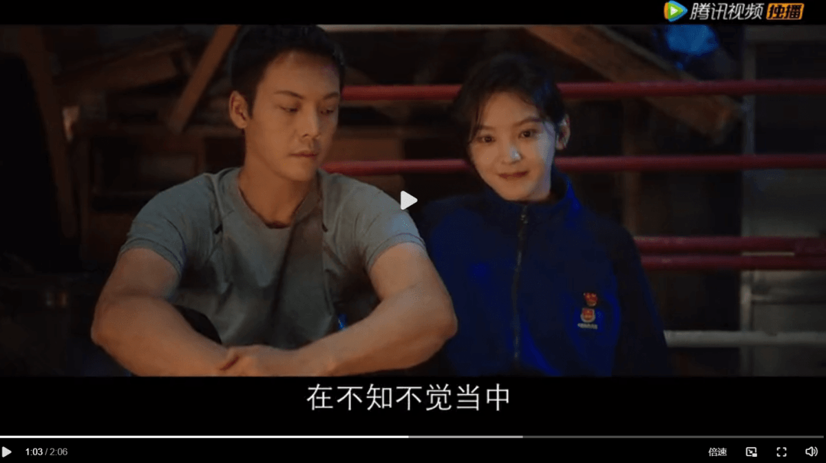 《照亮你》今日開播，陳偉霆變成消防員搭檔章若楠組高顏值CP！