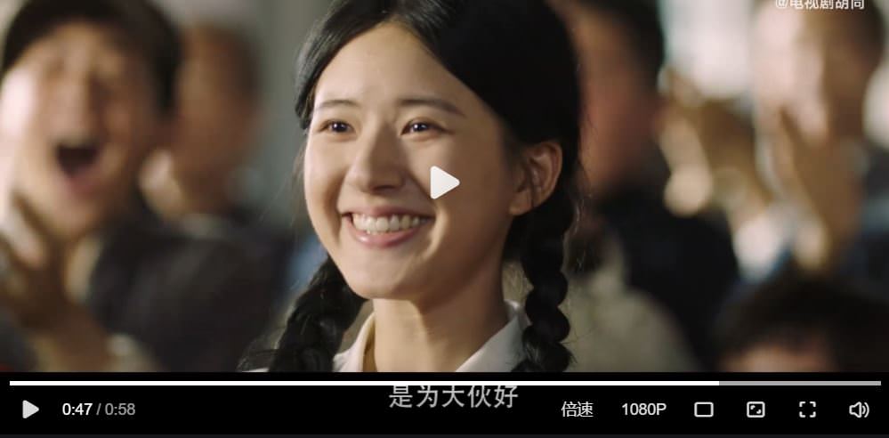 2022陸劇》胡同｜趙露思、蔡文靜、關曉彤主演電視劇介紹、第一集開播時間、劇情預告片花絮