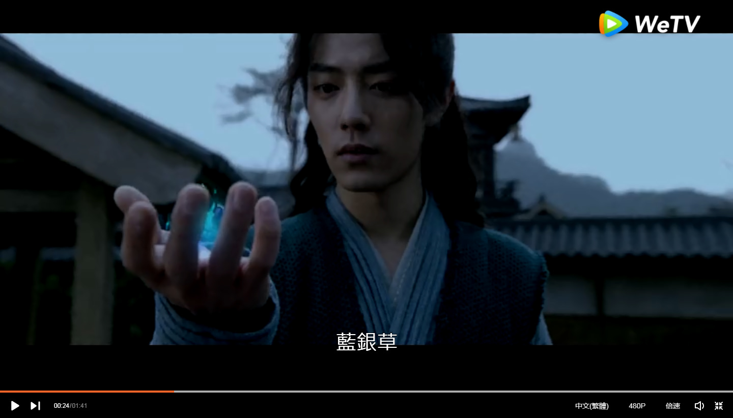 2021陸劇》斗羅大陸｜ 肖戰、吳宣儀主演電視劇介紹、第一集開播時間、劇情預告片花絮