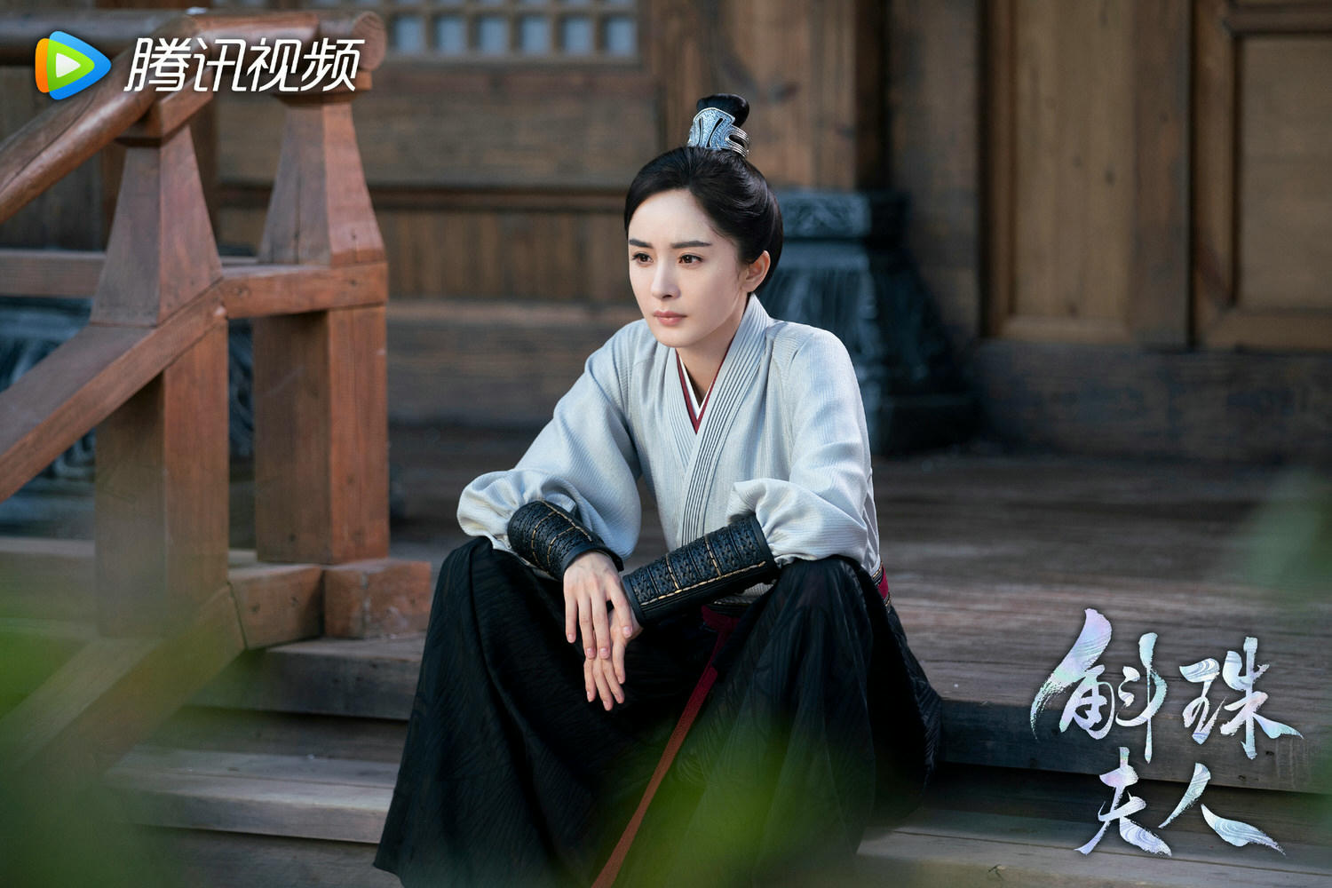 《斛珠夫人》２大亮點堪稱古裝封神之作！楊冪、陳偉霆開播即高虐，提前預告是ＢＥ？