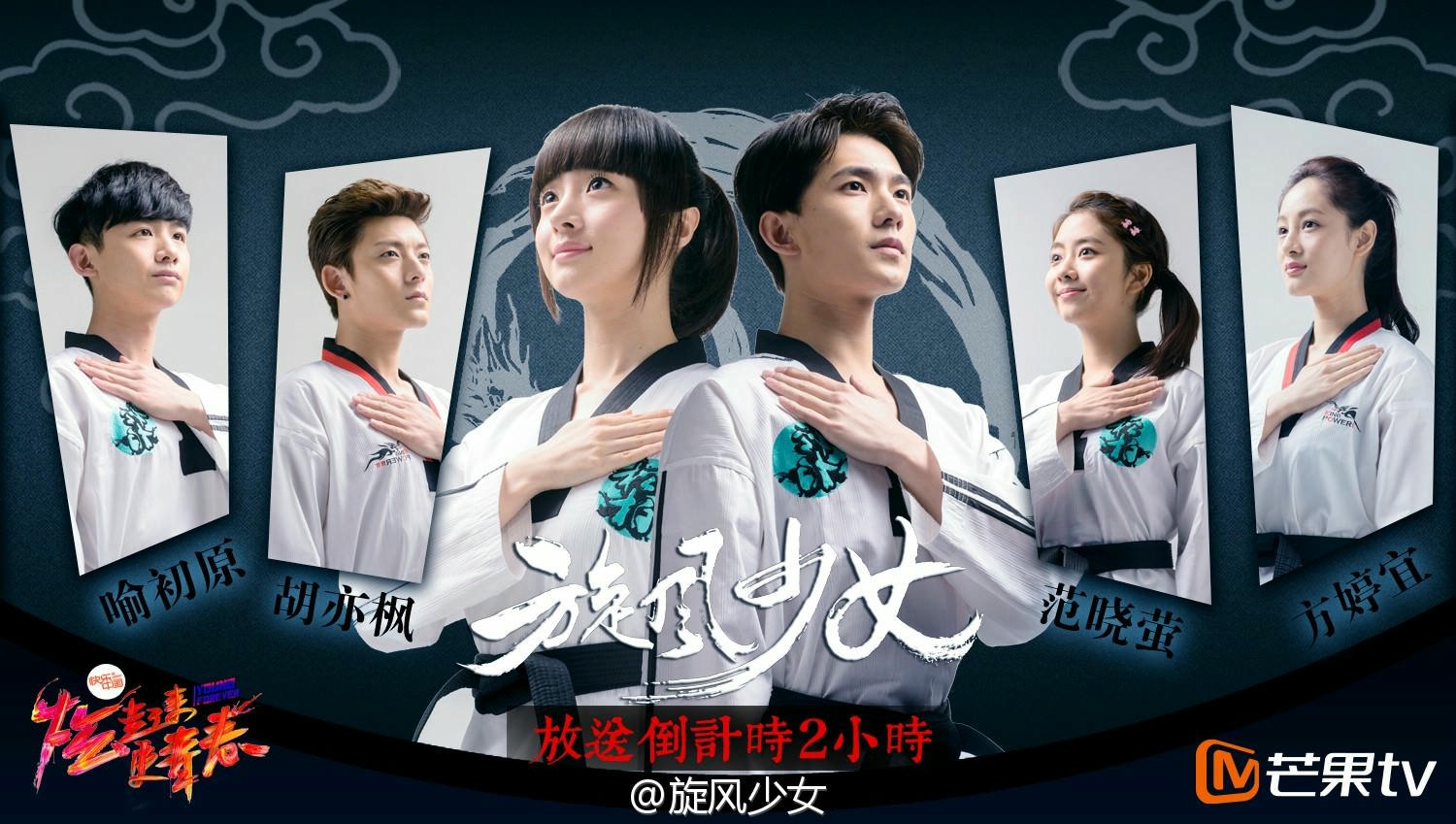 盤點10部楊洋作品！根本「百變男友」，憑肖奈.于途爆紅，還演過賈寶玉，這部長髮造型超仙！