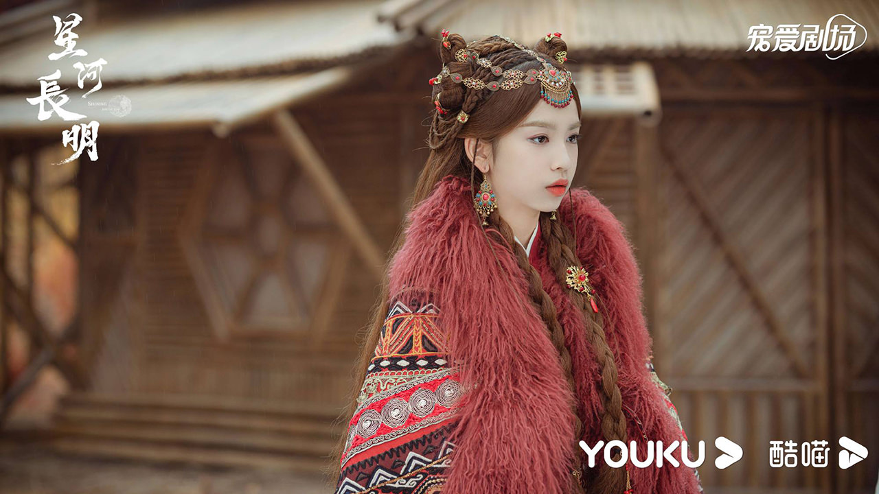 2022陸劇》星河長明|馮紹峰、彭小苒、朱正廷主演電視劇介紹、第一集開播時間、劇情預告片花絮 - 第6張圖 2022陸劇》星河長明|馮紹峰、彭小苒、朱正廷主演電視劇介紹、第一集開播時間、劇情預告片花絮