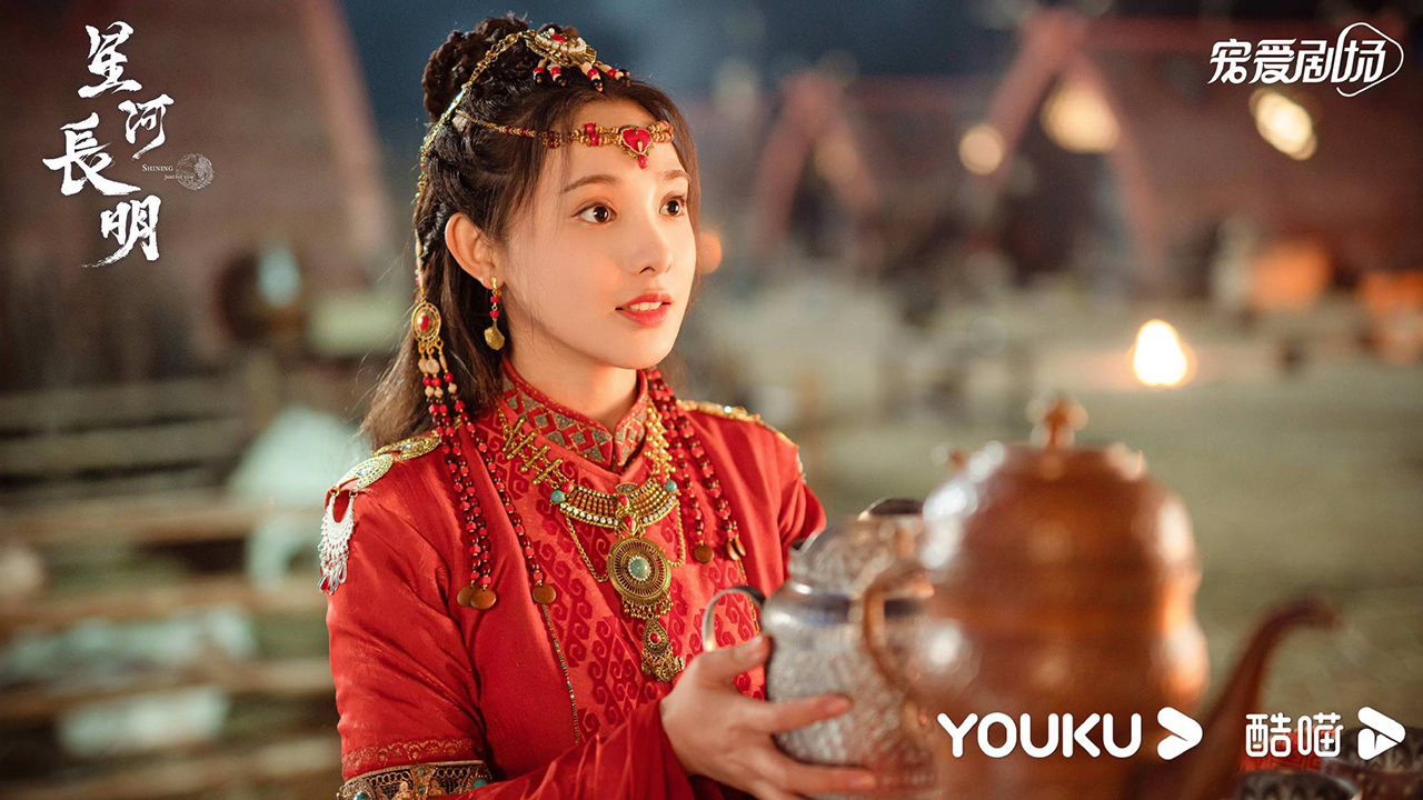 2022陸劇》星河長明|馮紹峰、彭小苒、朱正廷主演電視劇介紹、第一集開播時間、劇情預告片花絮 - 第4張圖 2022陸劇》星河長明|馮紹峰、彭小苒、朱正廷主演電視劇介紹、第一集開播時間、劇情預告片花絮