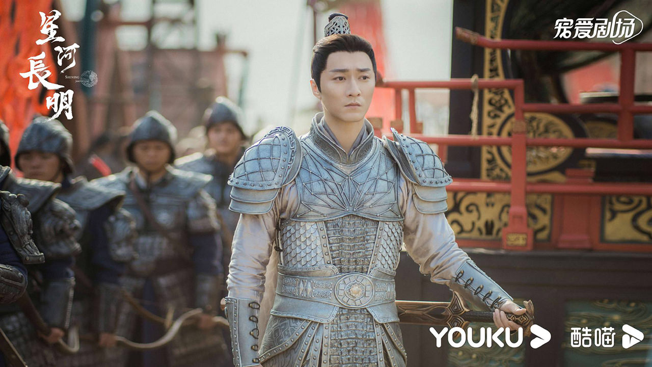 2022陸劇》星河長明|馮紹峰、彭小苒、朱正廷主演電視劇介紹、第一集開播時間、劇情預告片花絮 - 第8張圖 2022陸劇》星河長明|馮紹峰、彭小苒、朱正廷主演電視劇介紹、第一集開播時間、劇情預告片花絮