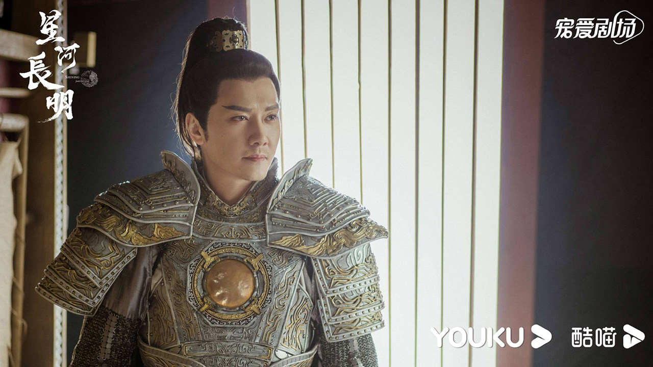 2022陸劇》星河長明|馮紹峰、彭小苒、朱正廷主演電視劇介紹、第一集開播時間、劇情預告片花絮 - 第3張圖 2022陸劇》星河長明|馮紹峰、彭小苒、朱正廷主演電視劇介紹、第一集開播時間、劇情預告片花絮