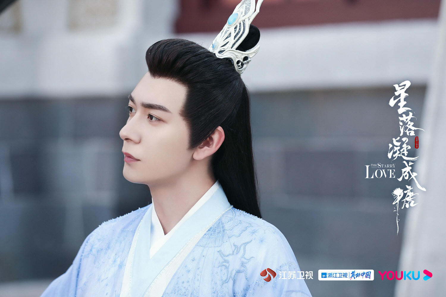 《你的謊言也動聽》陳星旭、張予曦|愛奇藝待播!首搭上演女明星愛上救援隊長! - 第4張圖 《你的謊言也動聽》陳星旭、張予曦|愛奇藝待播!首搭上演女明星愛上救援隊長!