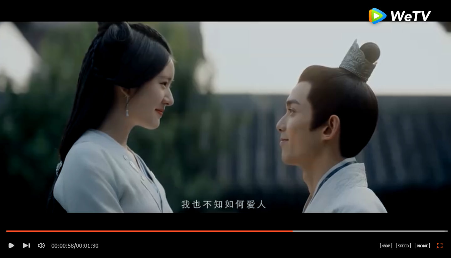 2022陸劇》星漢燦爛·月升滄海｜ 吳磊、趙露思主演電視劇介紹、第一集開播時間、劇情預告片花絮