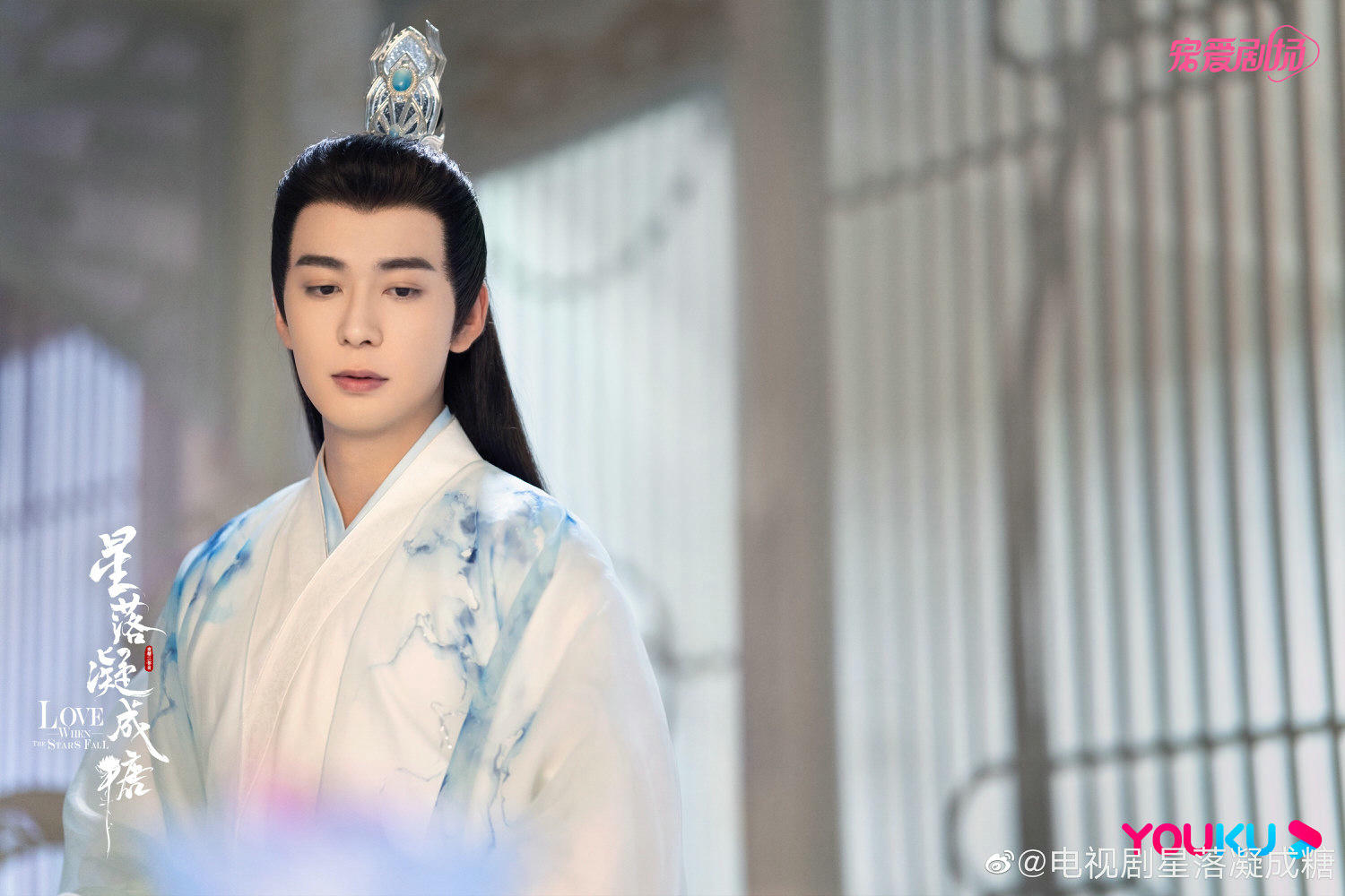 陸劇《國色芳華》李現、楊紫主演!繼《親愛的熱愛的》之後二搭,這次合力挑戰古裝劇! - 第7張圖 陸劇《國色芳華》李現、楊紫主演!繼《親愛的熱愛的》之後二搭,這次合力挑戰古裝劇!