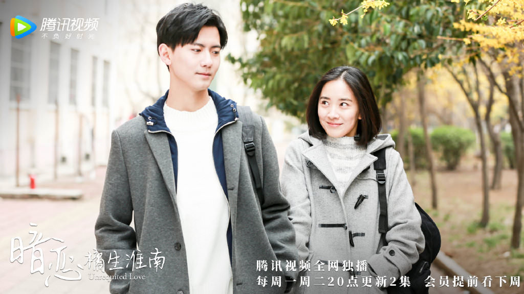 胡一天作品難逃負評？《我的時代》熱度高，卻因這點惹《親愛的熱愛的》粉絲不滿!!