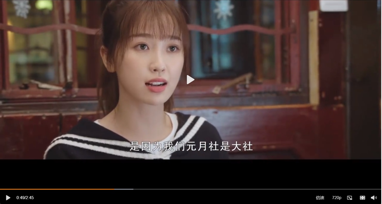 《月光變奏曲》智商在線獲肯定!虞書欣演技自然可愛受肯定,卻又因人設遭負評?! - 第3張圖 《月光變奏曲》智商在線獲肯定!虞書欣演技自然可愛受肯定,卻又因人設遭負評?!