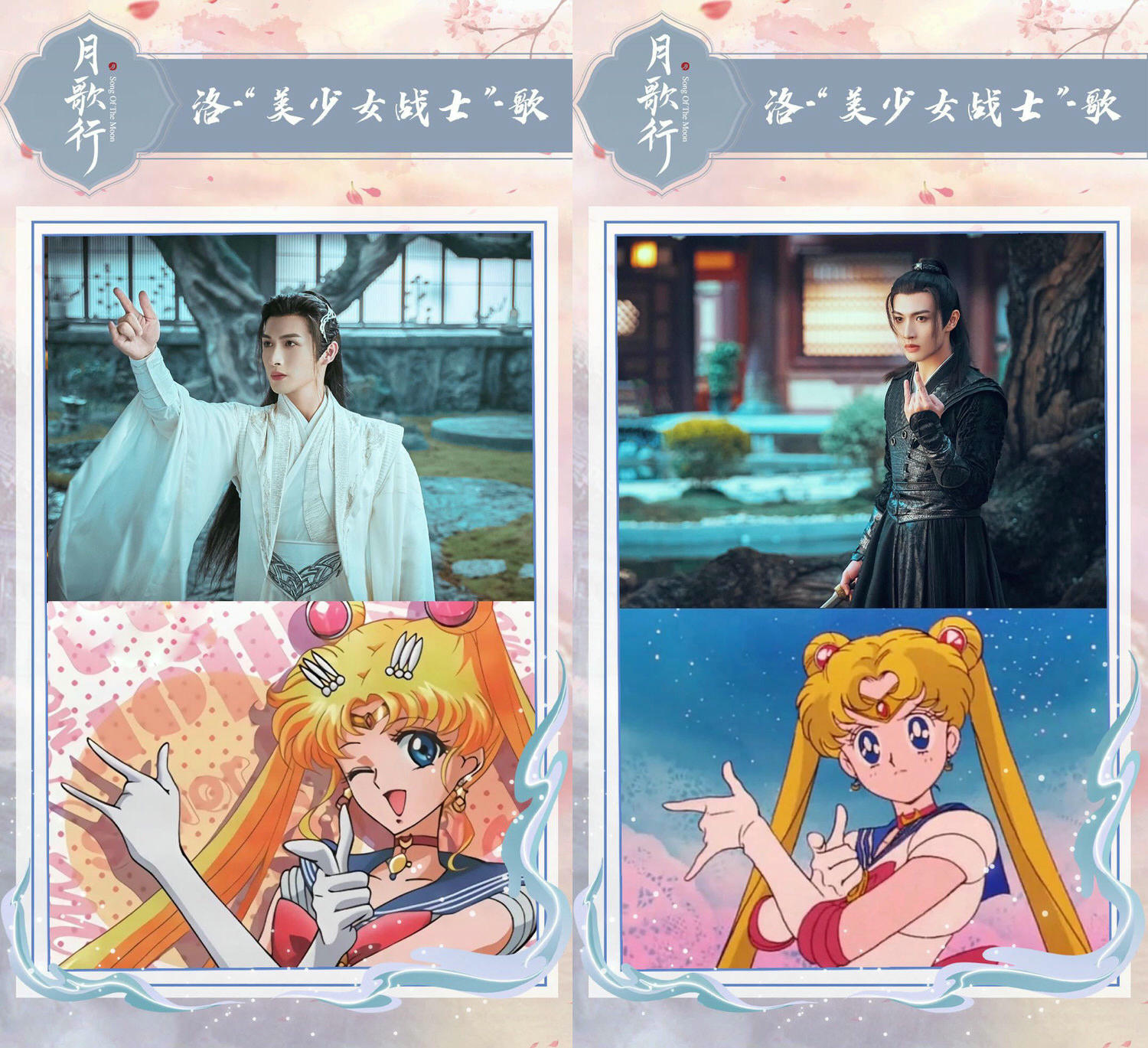 《月歌行》張彬彬分飾四角,激似月光仙子成名場面,虐度卻直逼《沉香如屑》?! - 第12張圖 《月歌行》張彬彬分飾四角,激似月光仙子成名場面,虐度卻直逼《沉香如屑》?!