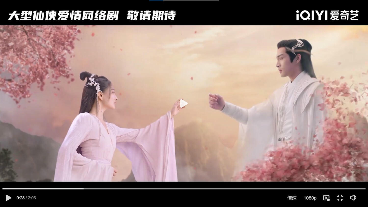 2022陸劇》月歌行｜張彬彬、徐璐主演電視劇介紹、第一集開播時間、劇情預告片花絮