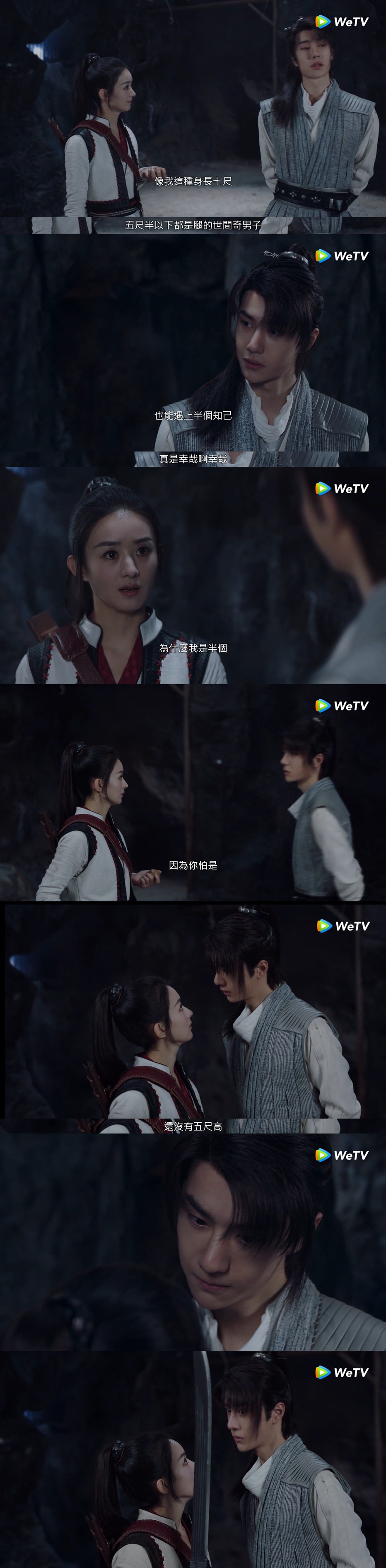 《有翡》王一博化身撩妹話癆，與趙麗穎襲捲江湖！播放量不斷爆衝，歸功「他們」神還原小說！