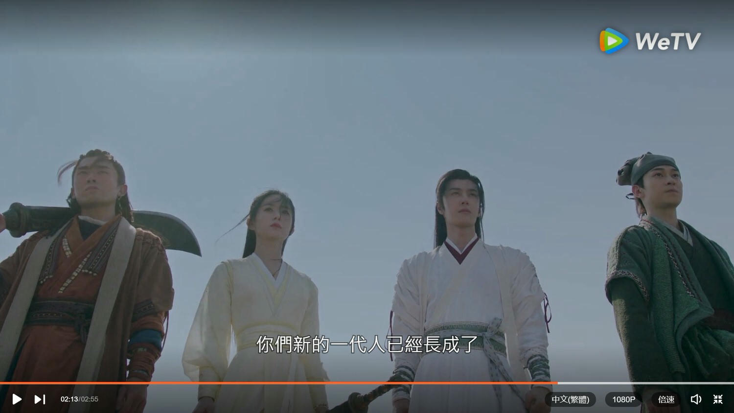 2020陸劇》有翡｜王一博、趙麗穎主演電視劇介紹、第一集開播時間、劇情預告片花絮