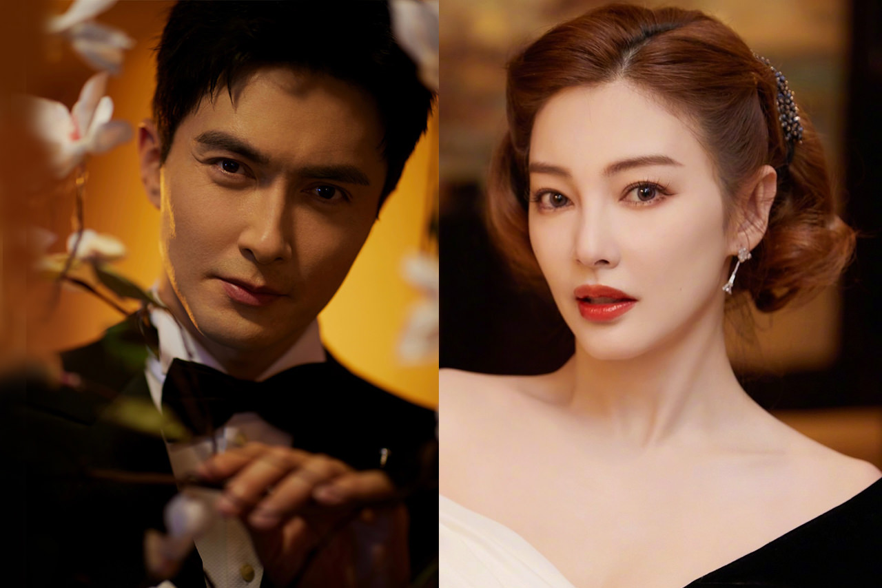 2023陸劇》繁華似錦| 高偉光、張雨綺主演電視劇介紹、第一集開播時間、劇情預告片花絮 - 第1張圖 2023陸劇》繁華似錦| 高偉光、張雨綺主演電視劇介紹、第一集開播時間、劇情預告片花絮