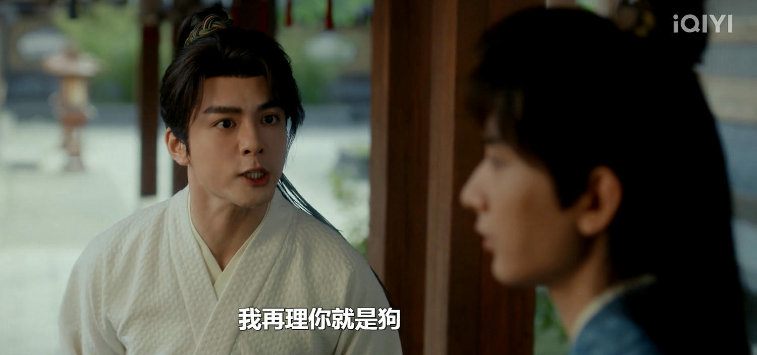 《蓮花樓》成毅分飾兩角＋大秀紅綢舞劍，最終生死成謎惹哭觀眾？！