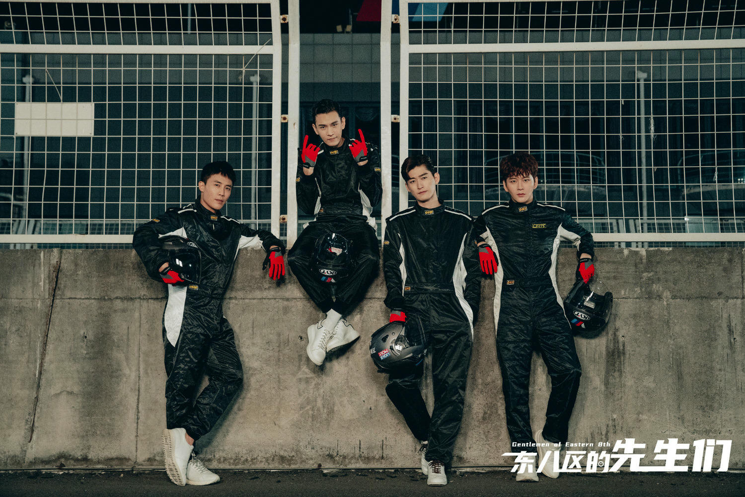 《東八區的先生們》爛劇新王者!?張翰身兼數職的「大作」慘得2.1分+狠被下架! - 第1張圖 《東八區的先生們》爛劇新王者!?張翰身兼數職的「大作」慘得2.1分+狠被下架!