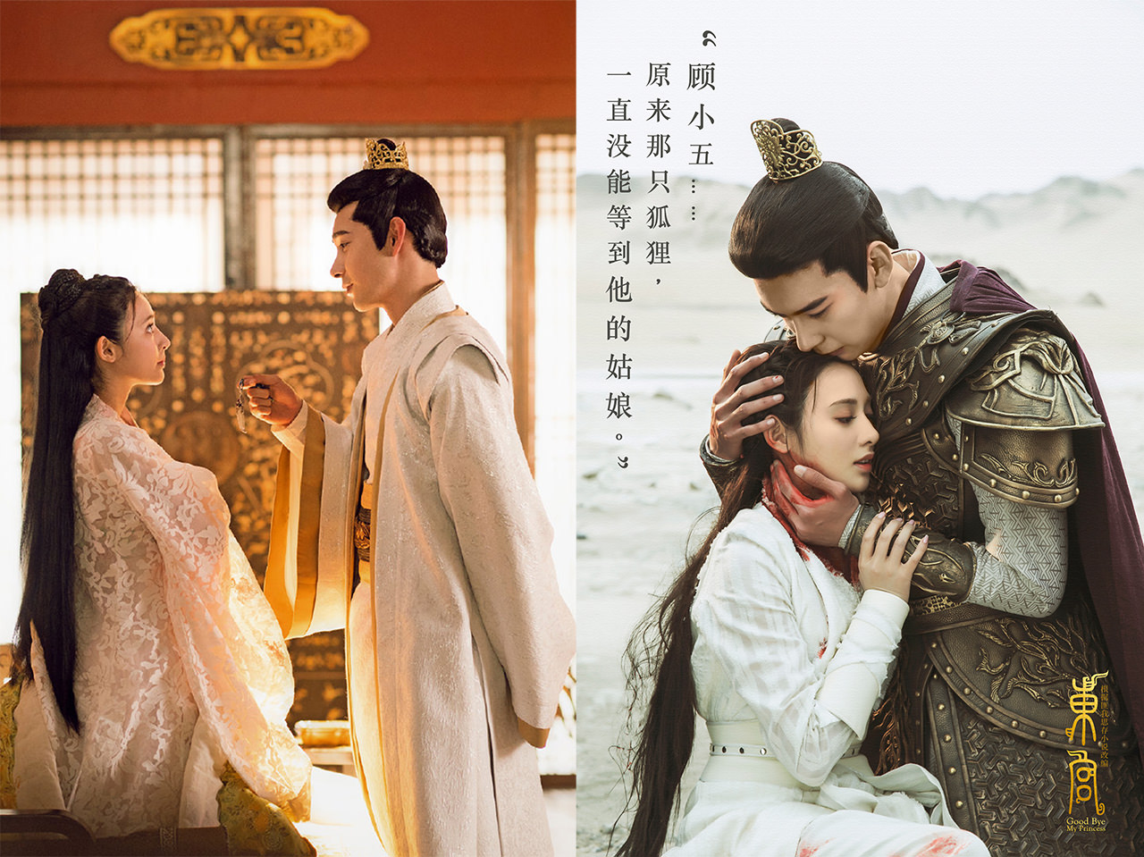 盤點陳星旭7部必看電視劇！以《東宮》、《星落》走紅，這部新劇大展好身材狂漲粉！