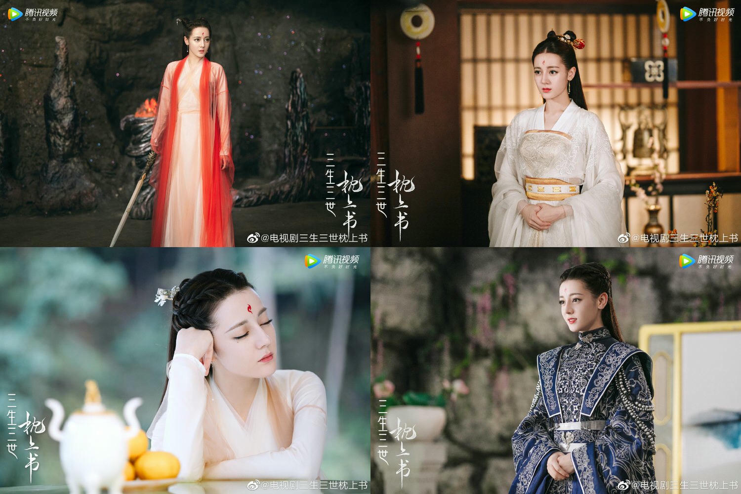 盤點8位從原著走出來的女演員-古裝篇|靈動熱巴.知性倪妮.端莊穎寶,誰是還原度最高的女主角? - 第3張圖 盤點8位從原著走出來的女演員-古裝篇|靈動熱巴.知性倪妮.端莊穎寶,誰是還原度最高的女主角?