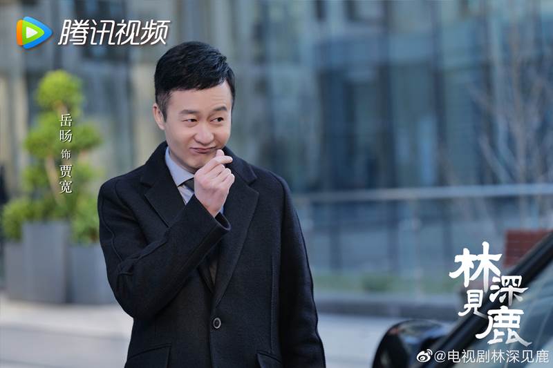 2022陸劇》林深見鹿｜靳東、李小冉主演電視劇介紹、第一集開播時間、劇情預告片花絮